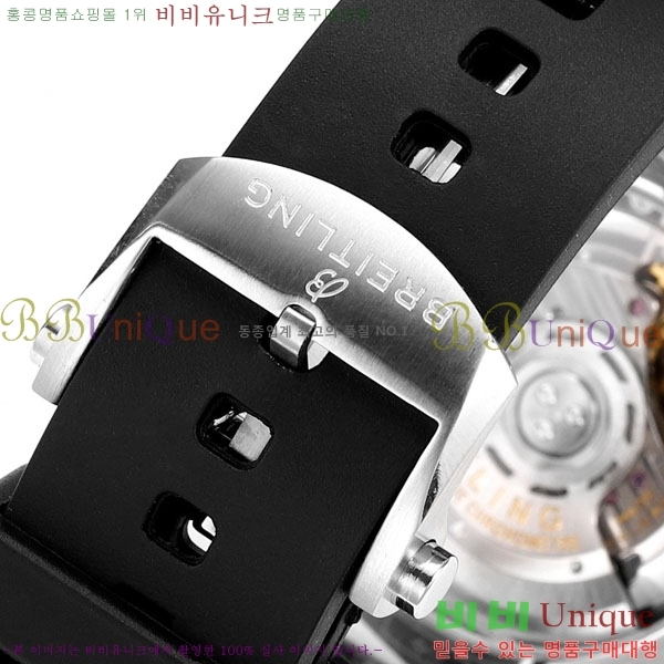 �����Ʋ�� ũ�γ�� B01 BT226592-1