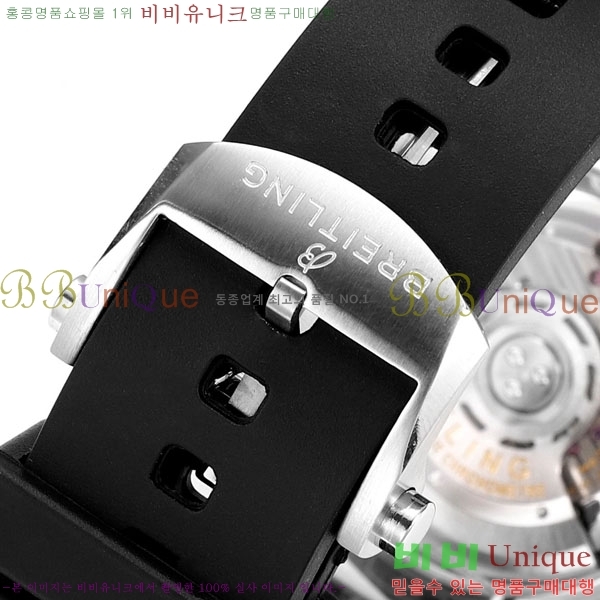 �����Ʋ�� ũ�γ�� B01 BT226592-2