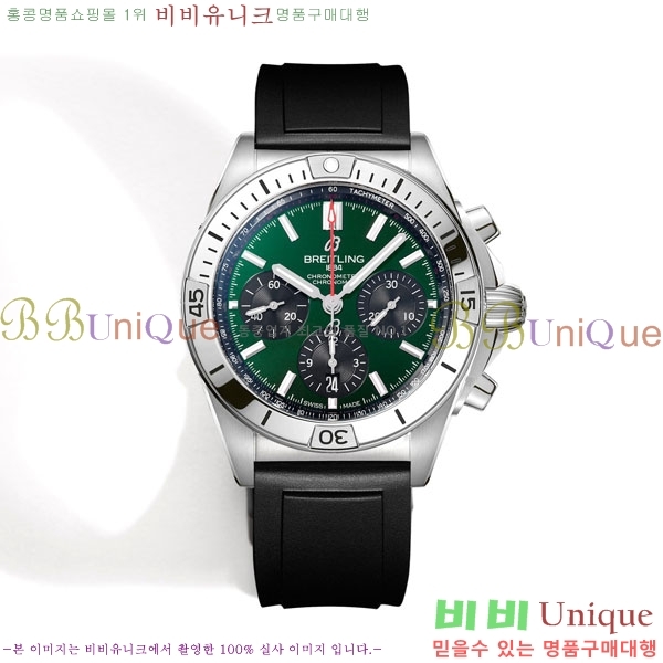 �����Ʋ�� ũ�γ�� B01 BT226592-3