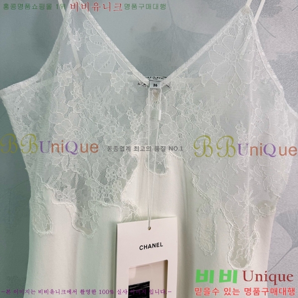 ���� ��* ���ǽ� CHA3346088-4