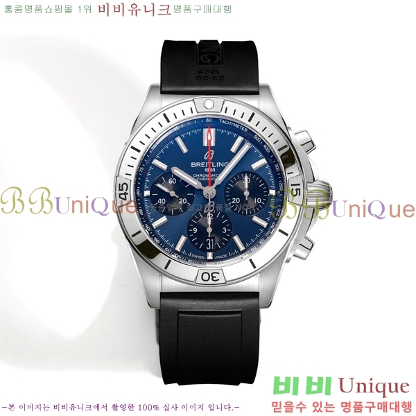 �����Ʋ�� ũ�γ�� B01 BT226592-5