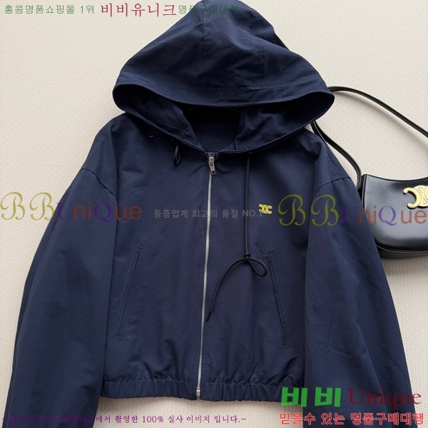 ���� ������ ���� CEL370344-3