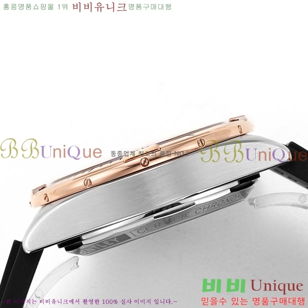 �����Ʋ�� ũ�γ�� B01 BT226592-6