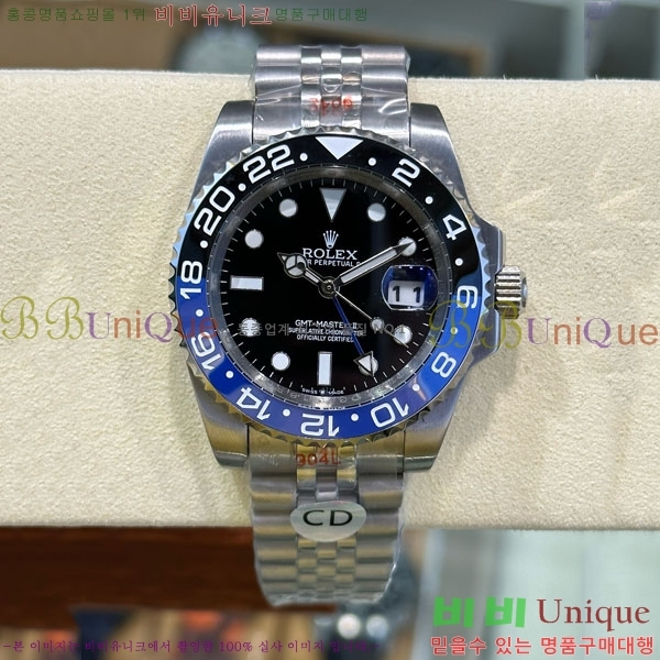 �η��� �ð� RO1270505