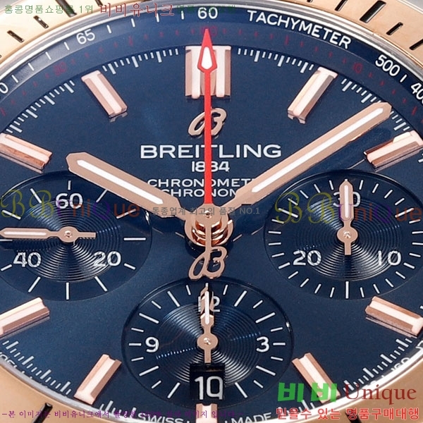 �����Ʋ�� ũ�γ�� B01 BT226592-7