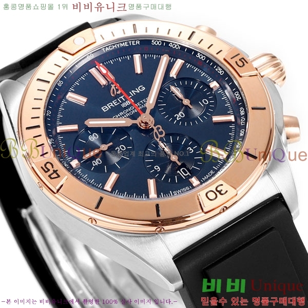 �����Ʋ�� ũ�γ�� B01 BT226592-7