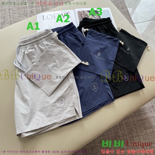 �ְ��� ���� ���ڷ� ��ġ�ڸ� �ݹ��� BC261499