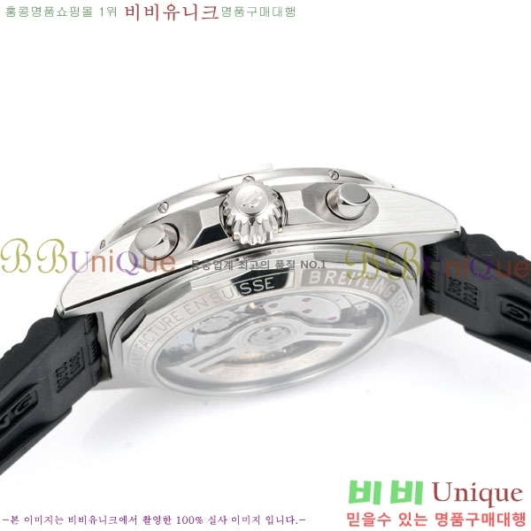 �����Ʋ�� ũ�γ�� B01 42mm BT226591-7
