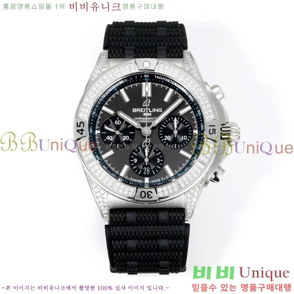 �����Ʋ�� ũ�γ�� B01 42mm BT226591-4