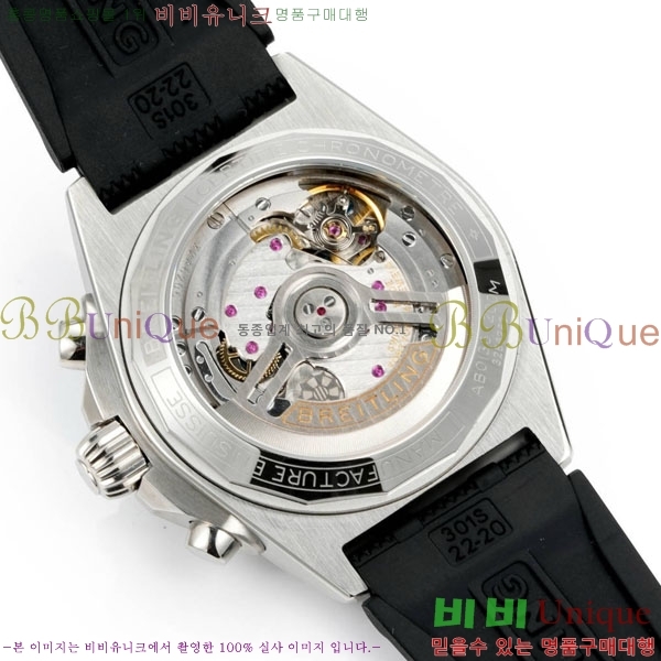 �����Ʋ�� ũ�γ�� B01 42mm BT226591-4