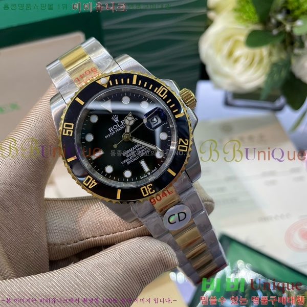 �η��� �ð� RO1270502