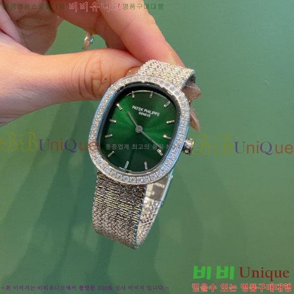 �����ʸ� �ð� PRE1264850