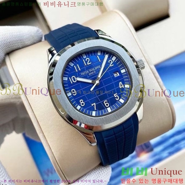 �����ʸ� �ð� PRE1264851 40mm (250���� ����ǰ)