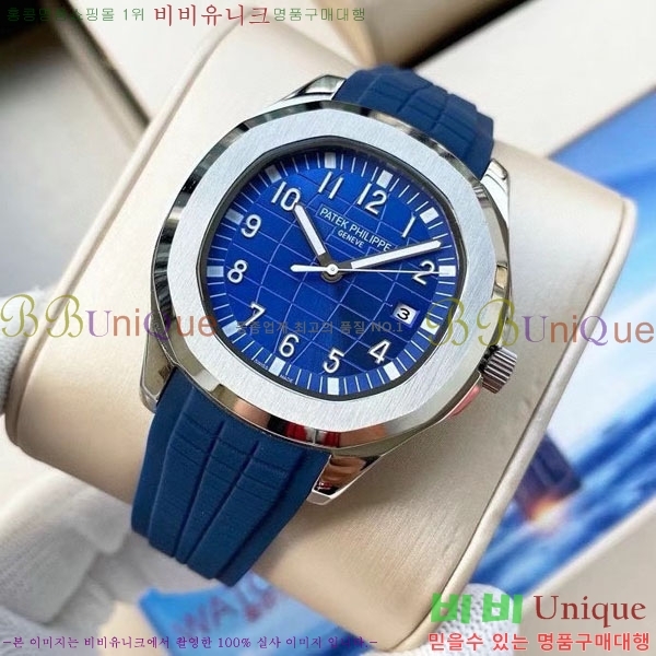 �����ʸ� �ð� PRE1264851 40mm (250���� ����ǰ)
