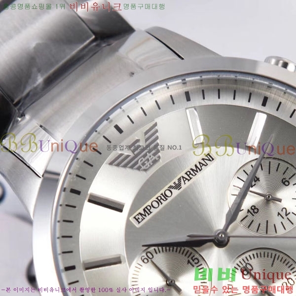 �˸��� �ð� AR2458 43MM