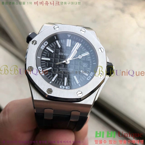 �������ǰ� �ð� YA1264900 42mm (250���� ����ǰ)