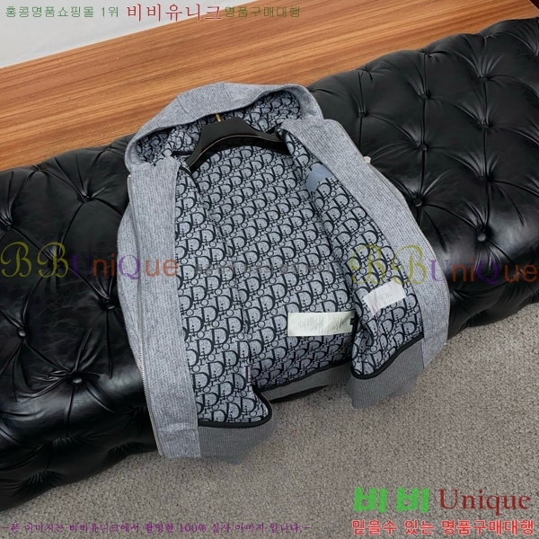 ���� ��� ��Ŷ DO428731-1