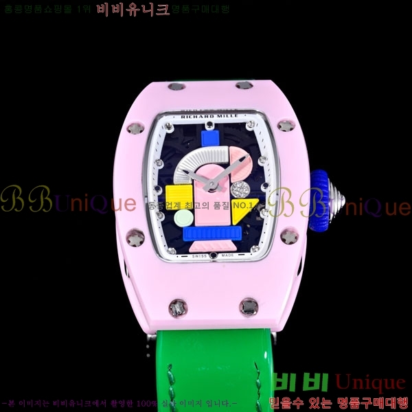 ������� �ð� RM07-01-2