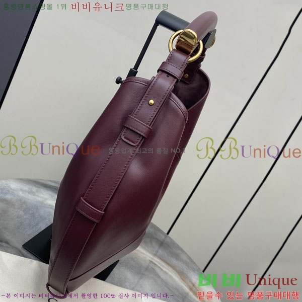 #���ζ� ���ٻ� ��Ʈ�� ���� 848811-103