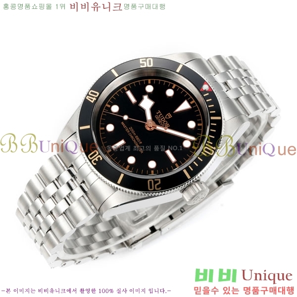 Ʃ�� �ð� 41 MM TD85635-1