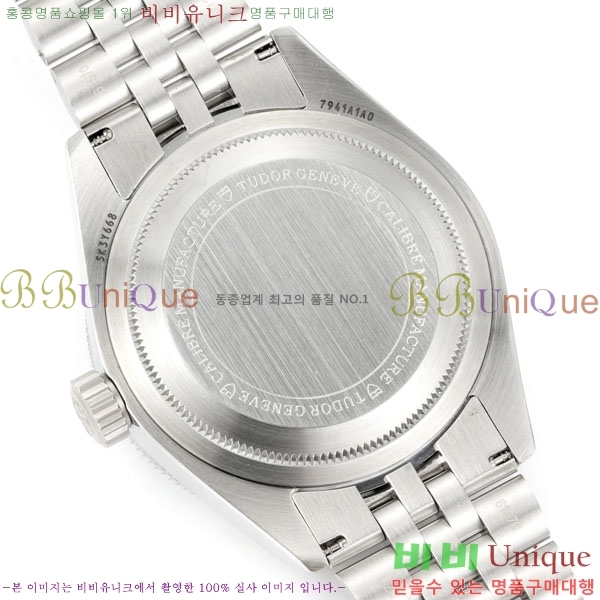 Ʃ�� �ð� 41 MM TD85635-1