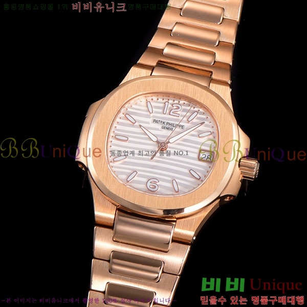 �����ʸ� ��ƿ���� ������ 32mm A336320-3