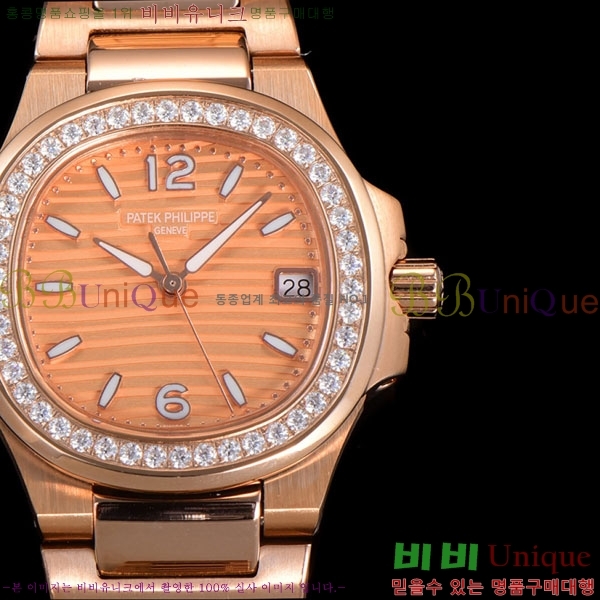 �����ʸ� ��ƿ���� ������ 32mm A336320-7