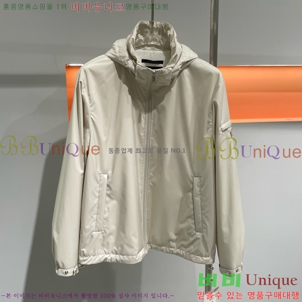 ���� ����� ��Ŷ PA248387