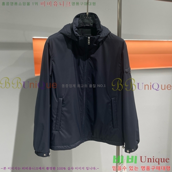 ���� ����� ��Ŷ PA248387