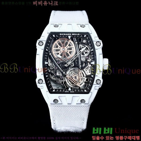 ������� �ð� RM27-05-2