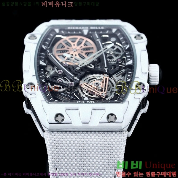������� �ð� RM27-05-2