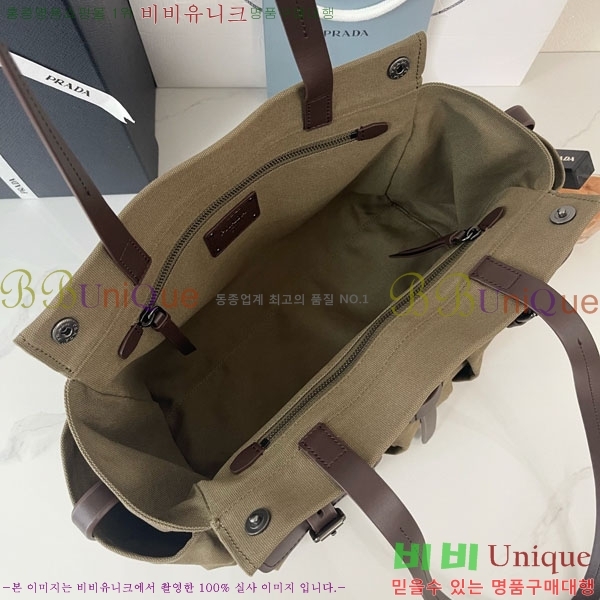 #����* ��Ʈ ���� ��Ʈ�� 1BG644-1600