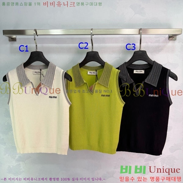 ���� �̿�̿� �μҸ�/���� MIU4363467-6