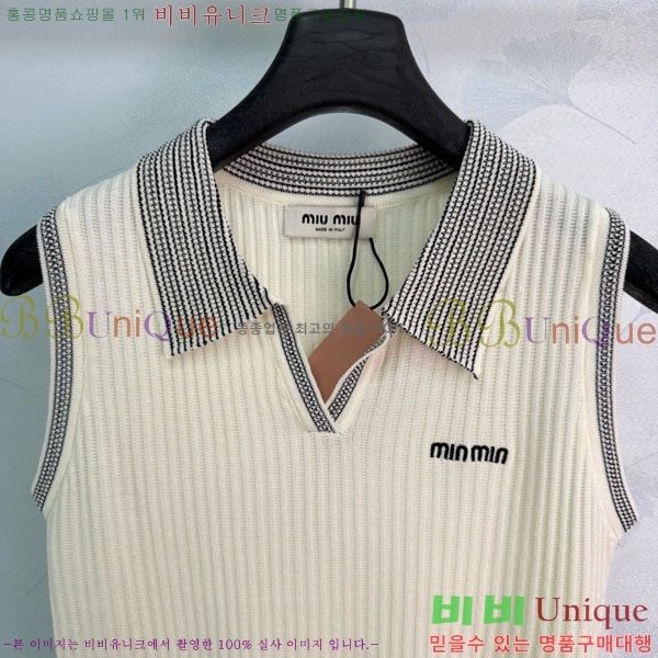 ���� �̿�̿� �μҸ�/���� MIU4363467-6