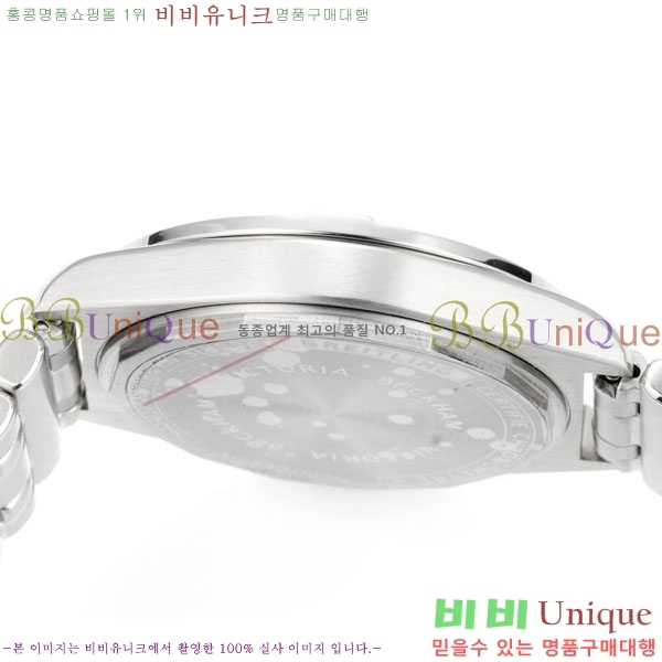 �����Ʋ�� ũ�γ�� �����ƽ 36 BT226515-1
