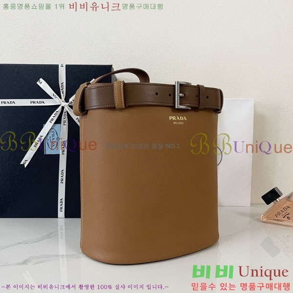#����* ��Ŭ ��Ŷ�� 1BE085-1602