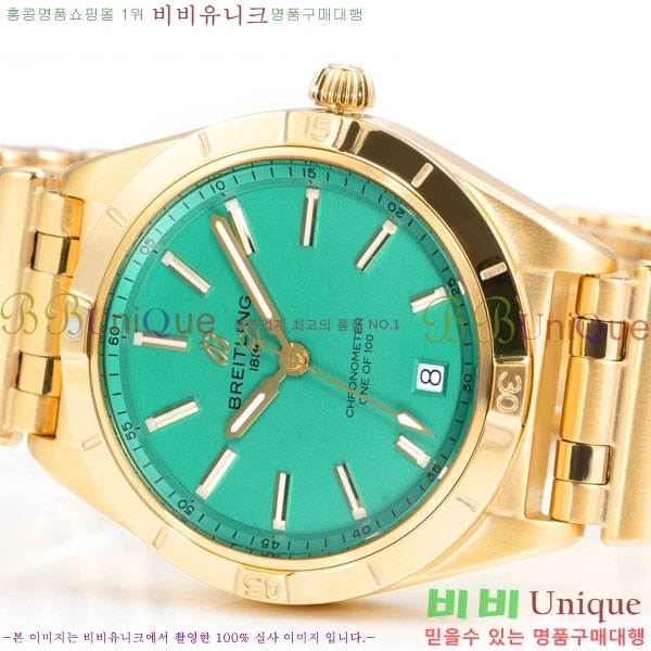 �����Ʋ�� ũ�γ�� �����ƽ 36 BT226515-7