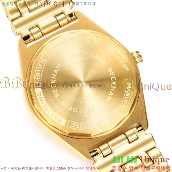 �����Ʋ�� ũ�γ�� �����ƽ 36 BT226515-7