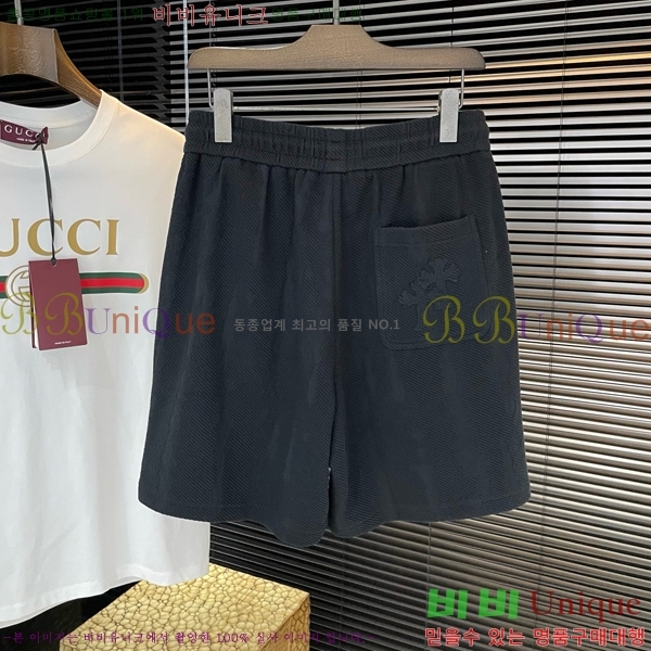 ���� ũ������ �ݹ��� CH413789-1