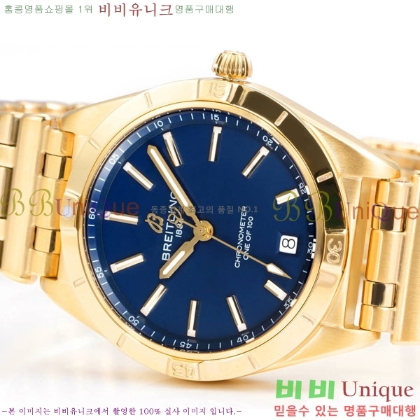 �����Ʋ�� ũ�γ�� �����ƽ 36 BT226515-9