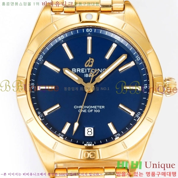 �����Ʋ�� ũ�γ�� �����ƽ 36 BT226515-9