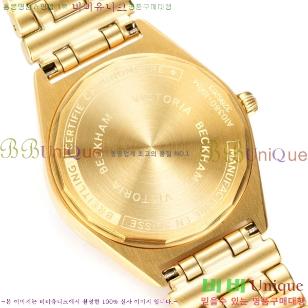 �����Ʋ�� ũ�γ�� �����ƽ 36 BT226515-9