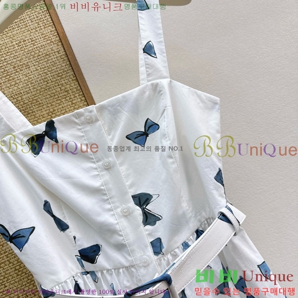 ���� ��� ���ǽ� DO0254R564-6