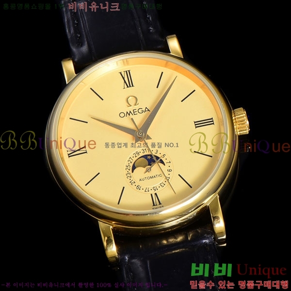 ���ް� �ð� 40mm G9506992-1