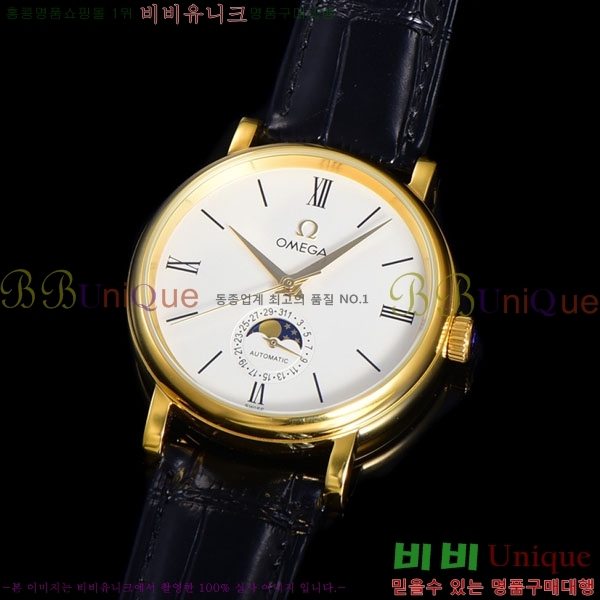 ���ް� �ð� 40mm G9506992-2