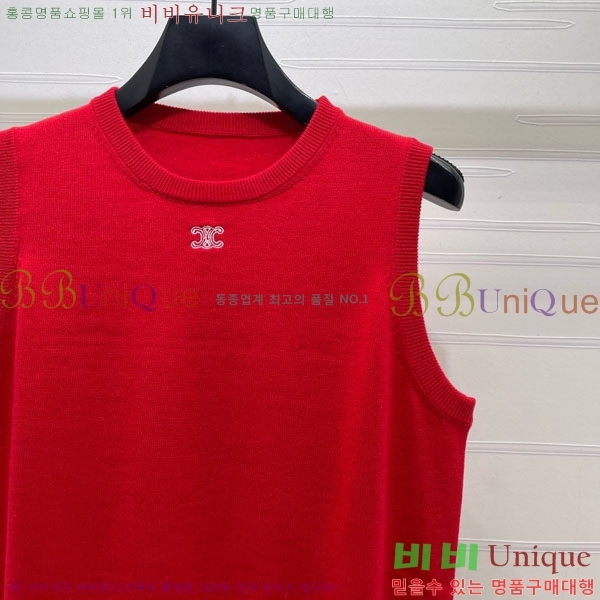 ���� ������ �μҸ�/���� CE2452342-1