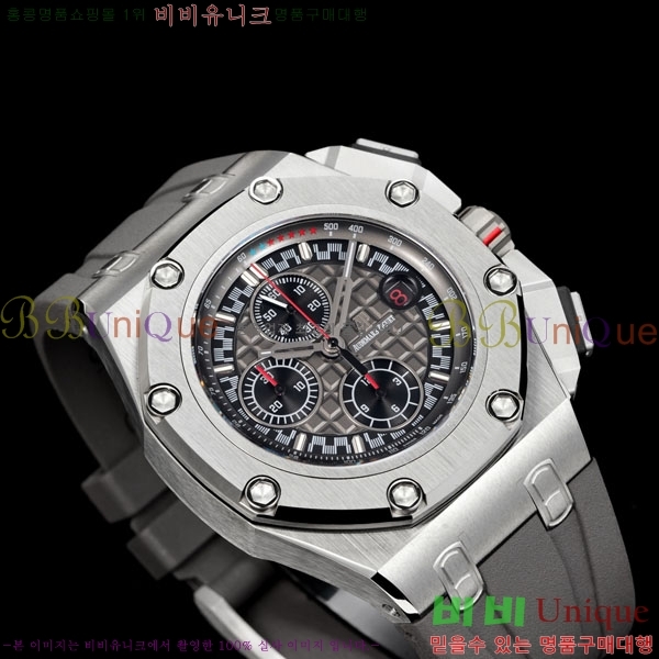 �������ǰ� �ξ��ũ 44mm AP262568-4
