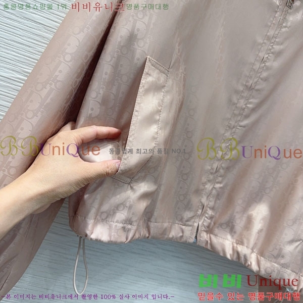 ���� ��� ��Ŷ DO3406322-1