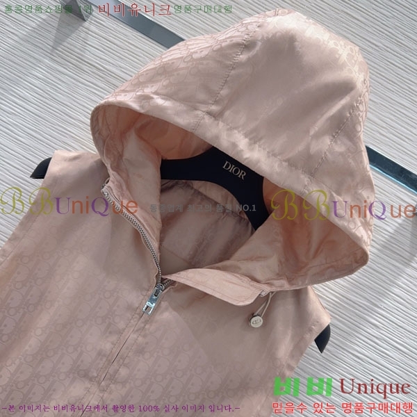 ���� ��� ��Ŷ ���� DO3406322-2