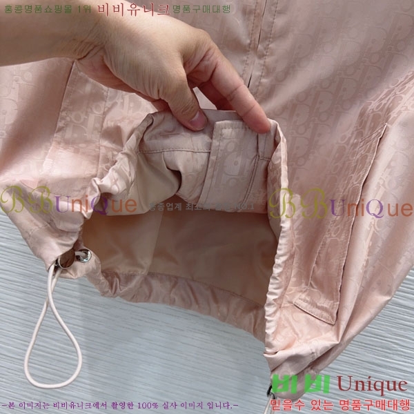 ���� ��� ��Ŷ ���� DO3406322-2